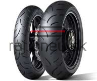 Dunlop SportMax Qualifier II 61W TL Front