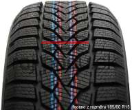 Uniroyal WinterExpert 75T M+S